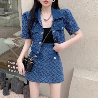 ⭐LOVELY愛出貨⭐時尚減齡洋氣兩件套裝女夏季短袖牛仔短外套高腰顯瘦a字半身裙子東大門款 韓系 韓款 小香風