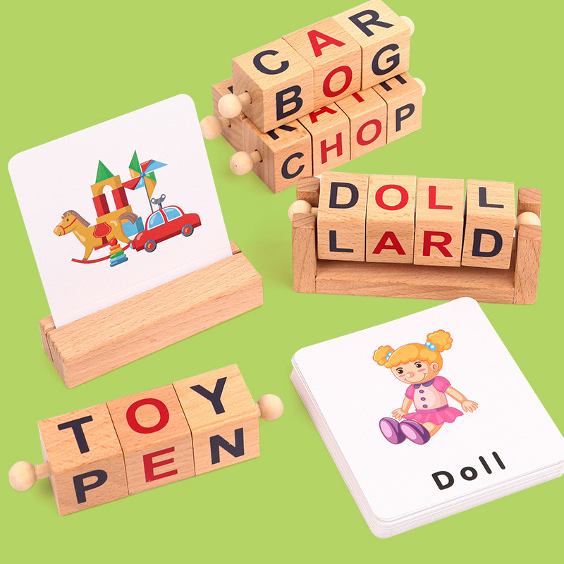 兒童木製櫸木拼單詞遊戲26個英文字母早教認知積木遊戲記憶架教玩