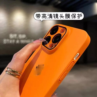簡約手機殼 磨砂 膚感 素色iPhone16 15 14 13 12 Pro Max 蘋果i14 防摔保護殼 超薄 全包