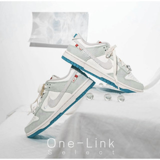 Nike Dunk Low 薄荷綠 龍年限定 米綠 FZ5065-111