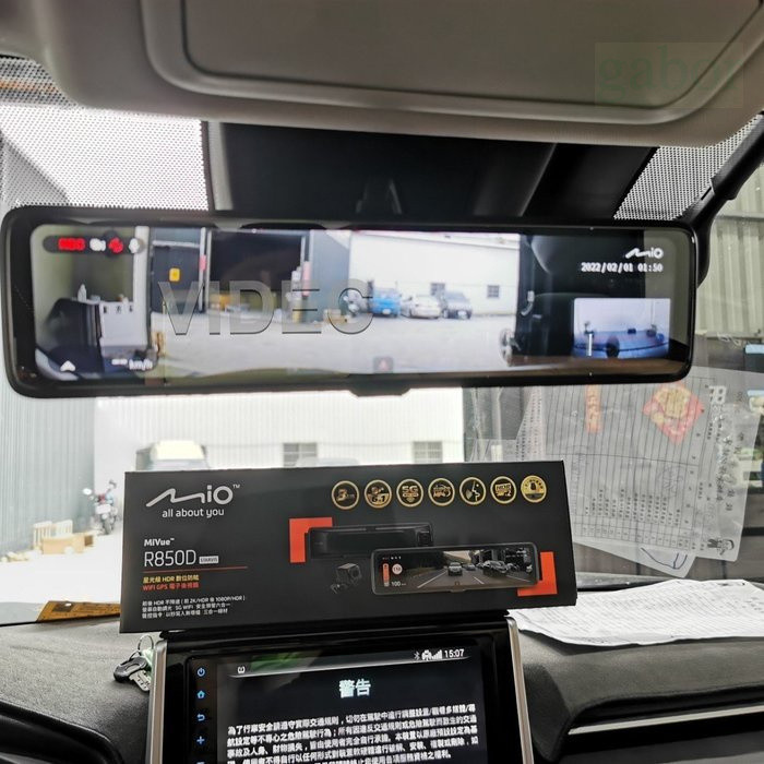 OK商城 RAV4 實車安裝 R850D 【贈32G】Mio 測速提醒 GPS 行車記錄器 電子後視鏡 WIFI 防眩