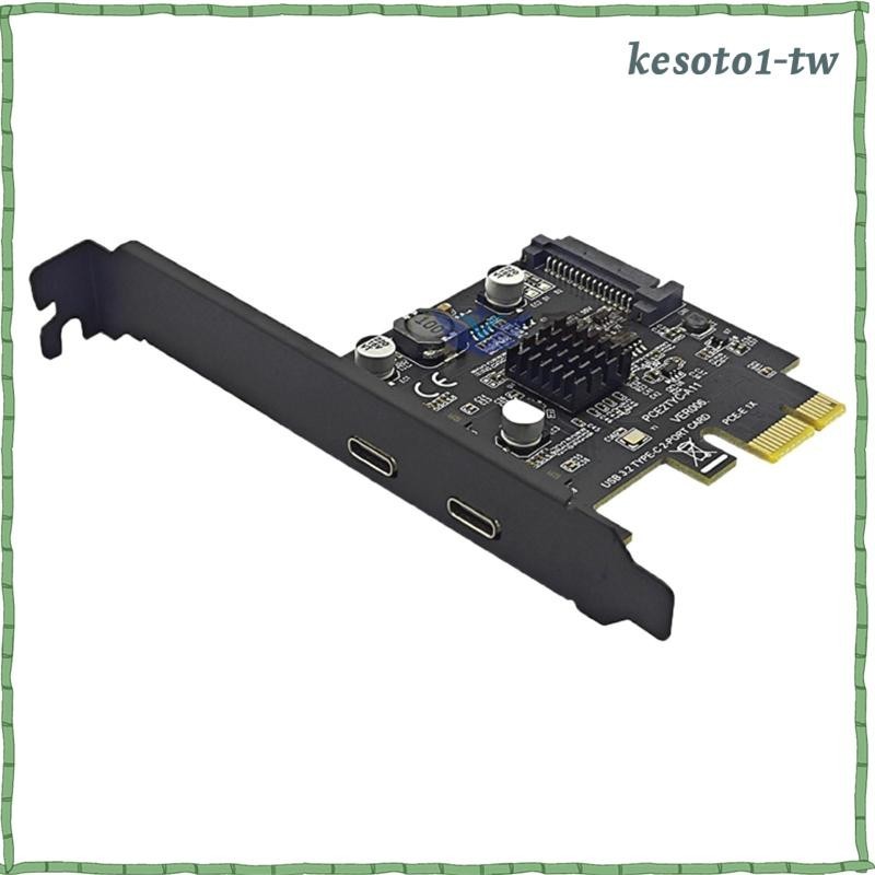 [KesotoaaTW] Pci E 1x 轉 USB3.2 Type C 擴展卡適配器黑色適用於個人電腦