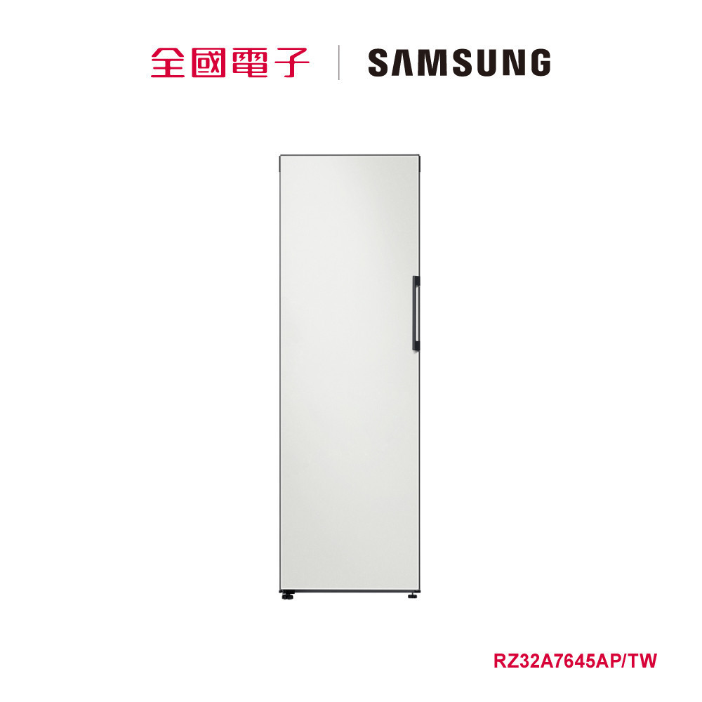 SAMSUNG 323L可換門片冷藏/冷凍櫃  RZ32A7645AP/TW 【全國電子】