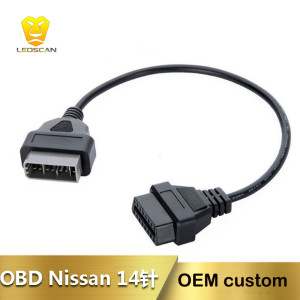 Nissan14Pin OBD cable 日產14Pin OBD2延長線  日產14針轉16針OBD2延長線  OBD