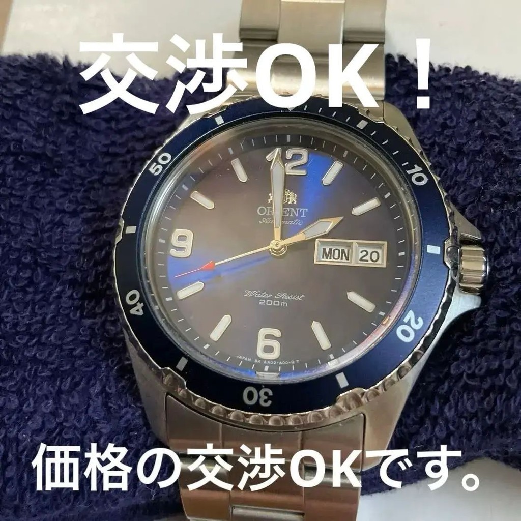 ORIENT 手錶 Diver MAKO 200m 日本直送 二手