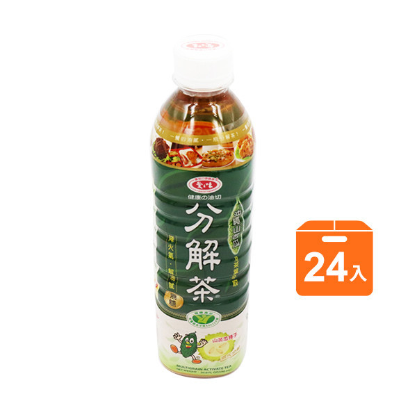 愛之味 健康油切分解茶x24瓶