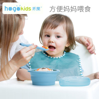 禾果創意兒童餵養餐具矽膠摺疊碗套裝批發帶勺子收納盒便攜輔食碗
