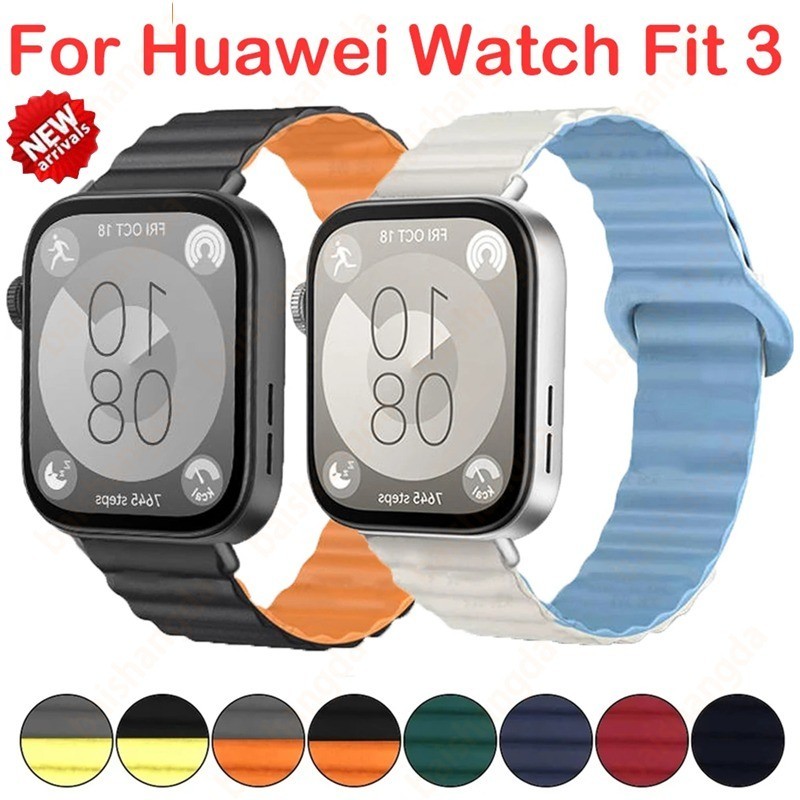 彩色矽膠錶帶適用於華為Fit 3磁性手環運動錶帶適用於華為Watch Fit 3 錶帶男女士手錶可更換配件