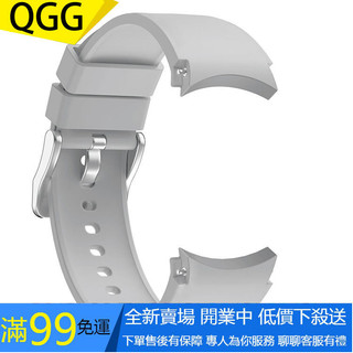 適用於三星Galaxy Watch6官方介面矽膠表帶watch7/6/5/4classic表帶