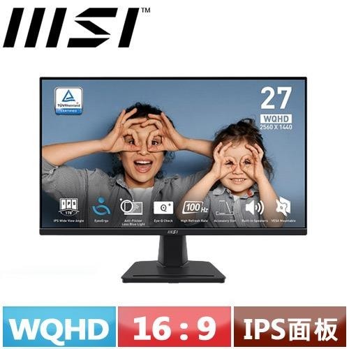 MSI微星 27型 PRO MP275Q 商用顯示器原價4288(省600)