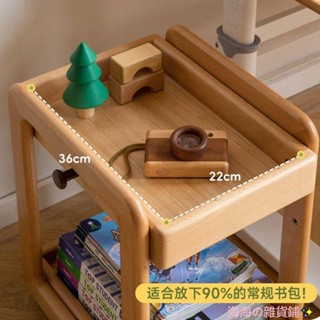 【桌邊收納】全實木書包置物架可移動小推車多層桌下書本收納神器桌邊書架兒童書包置物架桌下收納移動收納推車