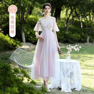 新伴娘大尺碼禮服女長成人禮宴會服學生韓仙女裙