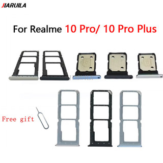 適用於 Realme 10 Pro/ 10 Pro Plus 卡託盤支架 SIM Micro SD 卡槽適配器支架維修備