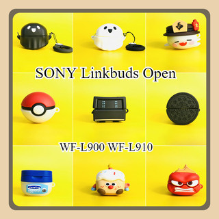 適用SONY Linkbuds Open 藍牙耳機 保護套 WF-L900 /L910 耳機保護殼 矽膠軟殼 卡通防摔殼