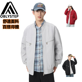 【OBL品牌】夾克 臺灣出貨 大尺碼M-3XL 防水夾克 休閒外套 防風登山服 通勤風衣 戶外運動外套 釣魚服 寬鬆休閒