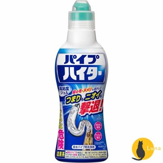 ฅ-Luna小舖-◕ᴥ◕ฅ日本 花王 kao Haiter 廚房 衛浴 高黏度排水管清潔劑 凝膠 500g 水管 通水管