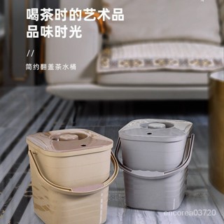 💯臺灣出貨#茶渣桶茶桶塑膠廢水桶功夫茶具配件茶臺垃圾桶傢用排水桶小茶水桶