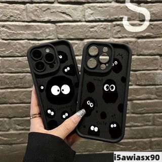 可愛煤球蘋果16 iPhone11 15 7 8 Plus 6S SE 矽膠可愛卡通手機殼外殼 防摔殼