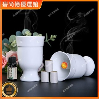 🥇碧尚億✨免運✨骨玉瓷艾灸罐刮痧乾坤杯五靈罐多功能防燙一體隨身艾灸家用艾灸器刮痧器 艾灸盒 艾灸刮痧按摩 刮痧神器 操