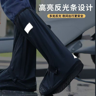 [2025現貨 高筒加厚款] 騎士用品雨鞋套戶外電瓶車防水鞋套機車男女防滑耐磨電動車防雨防雪防風腳套