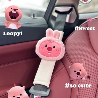 Car Seatbelt Decoration 汽車安全帶 保險帶 保護套 可愛裝飾 可愛loopy安全帶護肩裝飾套卡