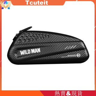 WILD MAN硬殼腳踏車包上管前梁包公路車防水山地車馬鞍包騎行裝備配件