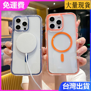 iPhone 16 15 14plus 13 promax氣囊防摔磁吸防摔保護套手機套全包透明MagSafe三合一手機殼