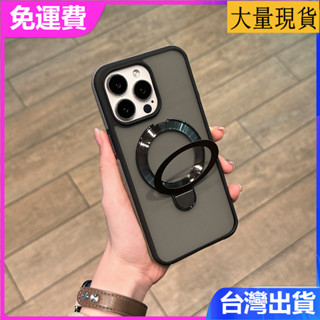 iPhone 16 15 14 13 Pro max透明磁吸支架手機殼防摔撞色邊框全包男女全包個性軟邊保護套