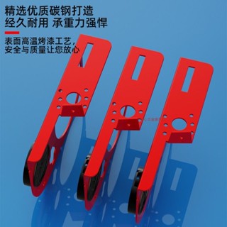 潮胖胖人字梯工具架不鏽鋼桶木工梯子配件收納架工具專用人字梯配件