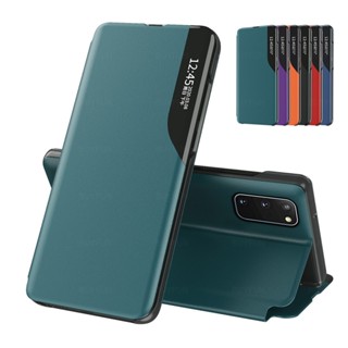 磁吸支架側窗 三星NOTE 20/NOTE 10/NOTE 9/NOTE 8手機殼三星S10 S9 S8翻蓋輕薄純色皮套