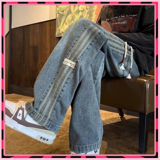 🌟臺灣出貨🌟 【30天熱銷1930件】褲子男ins潮水洗複古牛仔褲男寬鬆直筒闊腿高街美式vibe休閒長褲 💎優異品質💎B