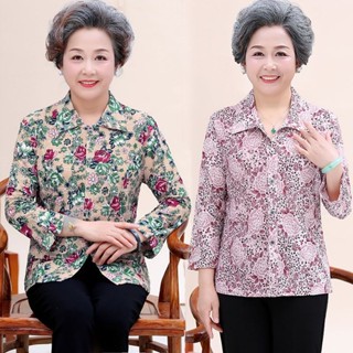【現貨】老年人裝女長袖襯衫薄款奶奶冰絲上衣小外套70-80歲老太太襯衫服3.27ty
