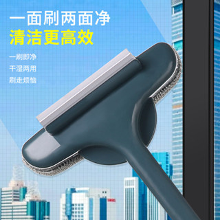 現貨 家用免拆洗紗窗刷清潔刷紗網窗戶清洗擦紗窗家用擦玻璃颳水器除塵