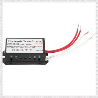(U P Q E)110V轉12V 60W鹵素燈電源轉換器電子變壓器黑色
