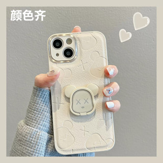 手機殼15 韓國手機殼 i16手機殼 適用蘋果16Pro手機殼潮牌暴力熊皮iphone15指環支架14防摔保護套