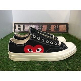 匡威 Converse Converse Comme des Garcons Play x Converse CDG 聯