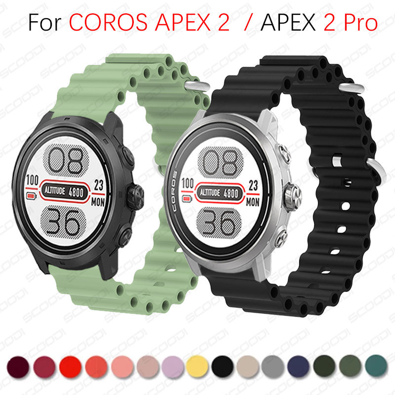 Coros APEX 2 / APEX 2 Pro 金屬扣的海洋矽膠錶帶