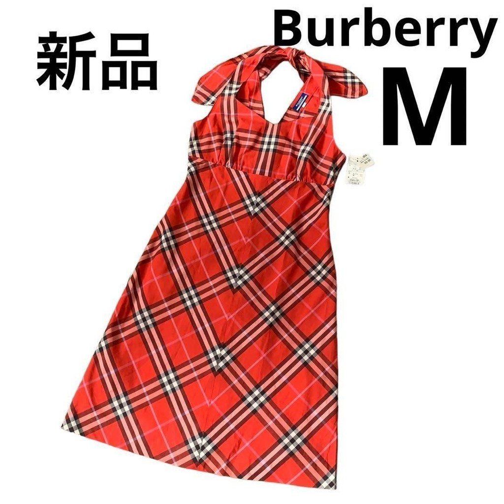 全新 - 英國 Burberry 紅格紋連身裙 38/M