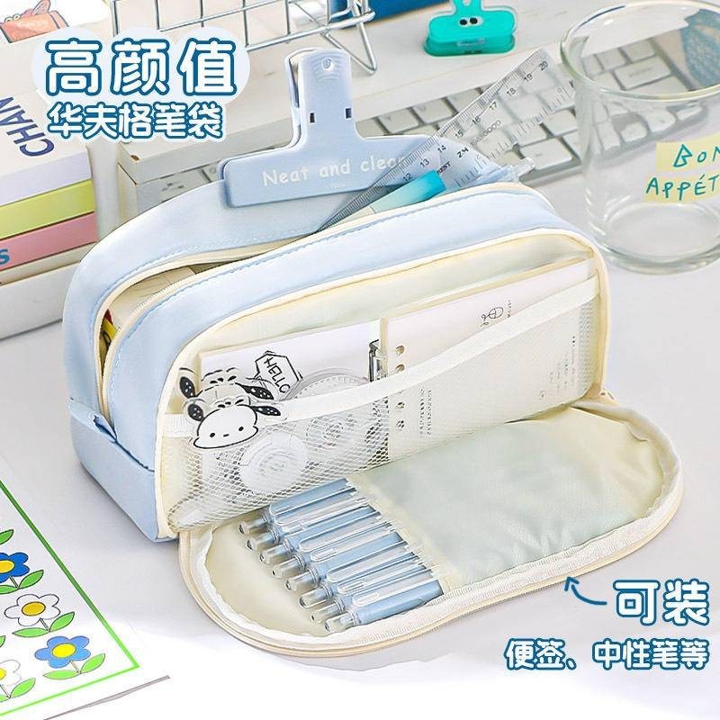 台灣出貨✨   筆袋水豚君超大容量鉛筆盒小學生高中女生高顏值簡約ins風文具盒