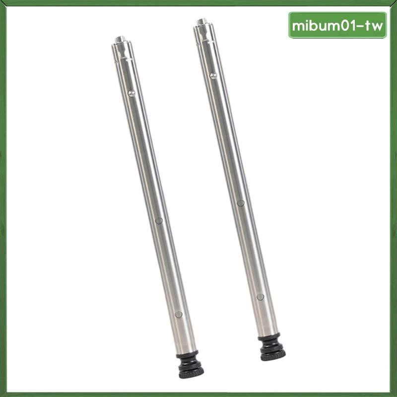 [MibumadTW] 2x 野營桌腿腿支架伸縮五金夾具強力承重金屬堅固野餐可拆卸支撐桿