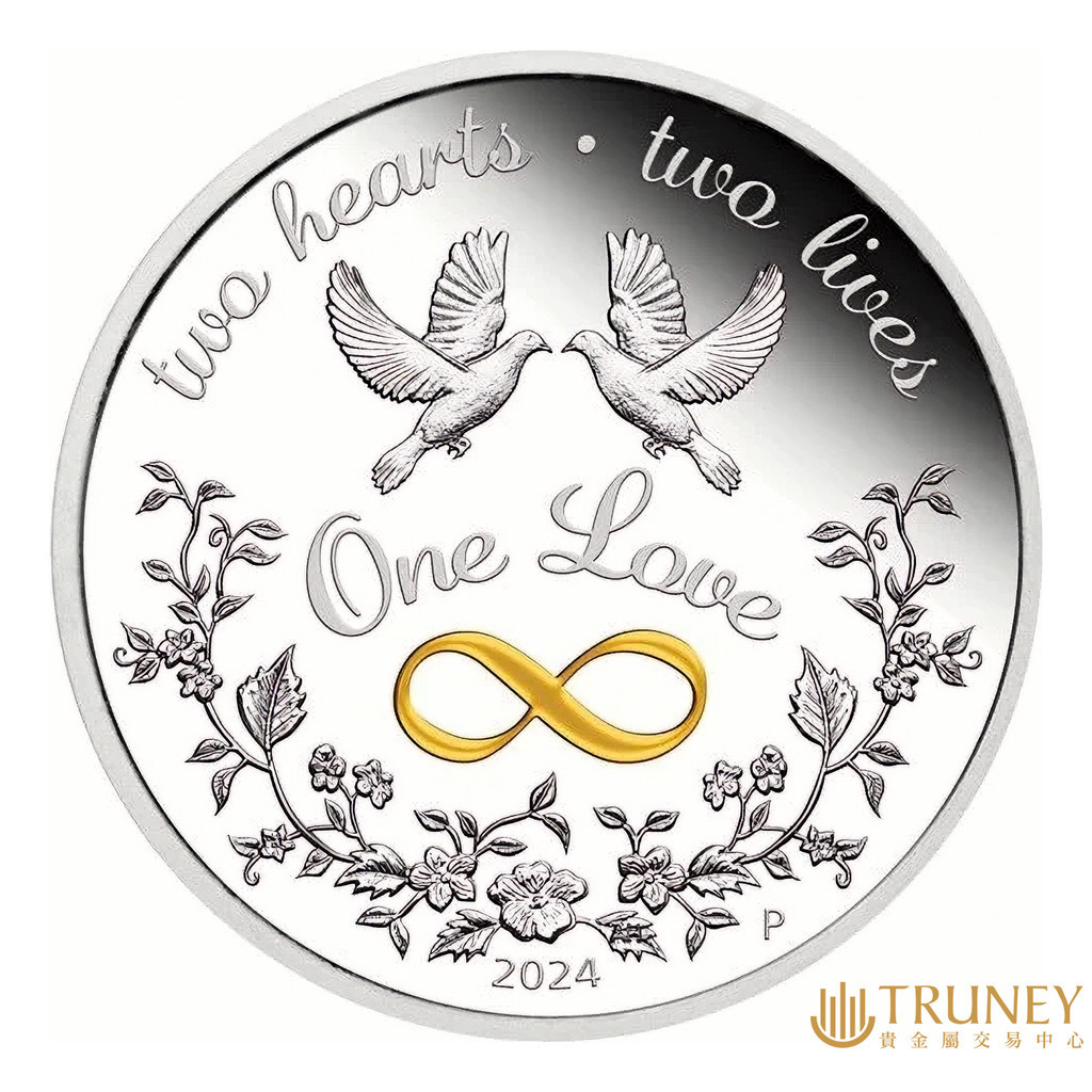 【TRUNEY貴金屬】2024澳洲一生摰愛精鑄銀幣1盎司