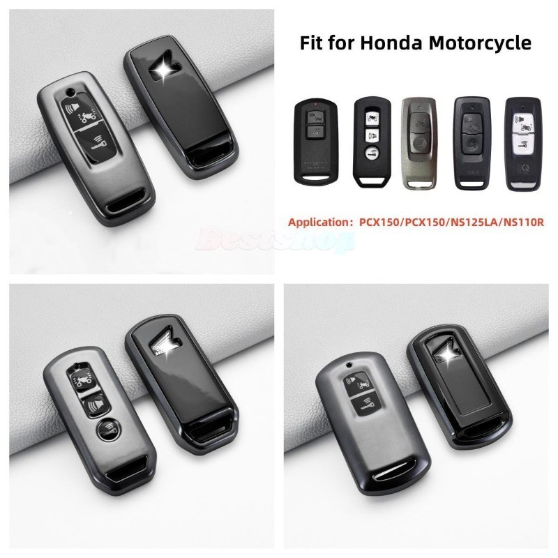 HONDA Tpu 金屬色鑰匙套外殼鑰匙扣適用於本田摩托車帶鑰匙扣適合本田 PCX150 PCX160 NS125LA