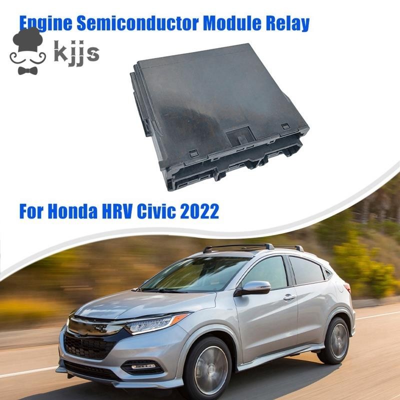 HONDA 38280-t20-a01 汽車發動機半導體模塊繼電器更換備件配件適用於本田 HRV 思域 2022
