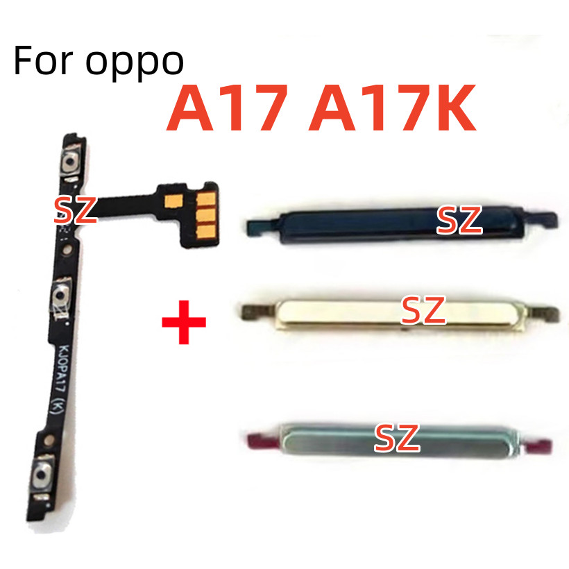 適用於 oppo A17 A17K 電源按鈕 Flex 開/關開關按鈕側鍵音量調高調低排線