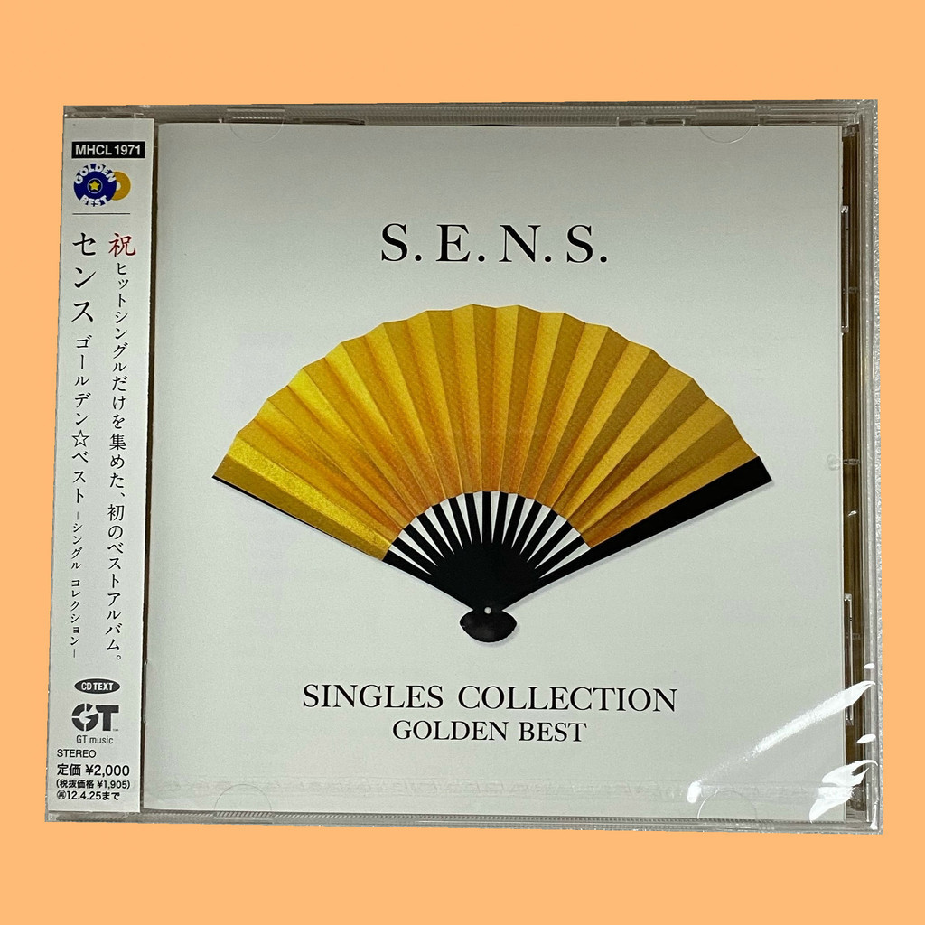 全新正版 發燒碟 神思者 立川直樹 精選集 SENS 樂團 S.E.N.S CD 現貨 當天出貨