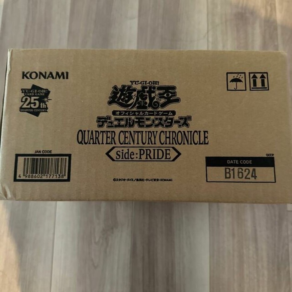 遊戲王 遊戲王卡亞版紙盒 日本直送 二手