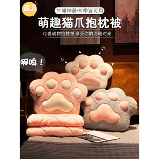 【臺灣出貨】午休睡眠 旅行枕頭 人體工學午睡枕 辦公室趴睡枕 慢回彈睡眠枕 透氣趴午覺枕枕出國枕頭