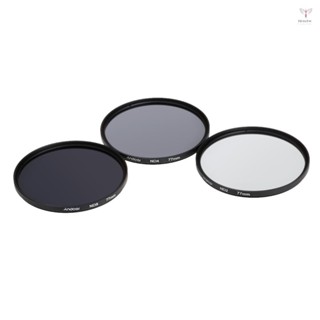 Andoer 77mm Fader ND Filter Kit 中性密度攝影濾鏡套裝 (ND2 ND4 ND8) 適用於
