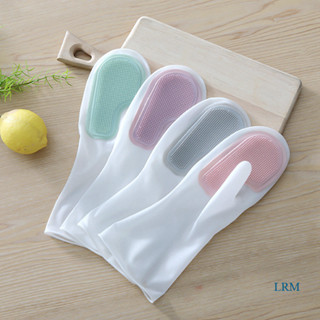 Lrm多功能魔術刷洗碗手套橡膠廚房家務清潔矽膠防水手套