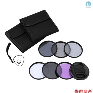 Andoer 62mm UV+CPL+FLD+ND(ND2 ND4 ND8) 攝影濾鏡套件套裝適用於佳能賓得數碼單反的紫